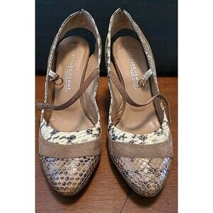 Latitude Femme‎ Women's Brown Suede Animal Print Shoes EU Size 40 US 9